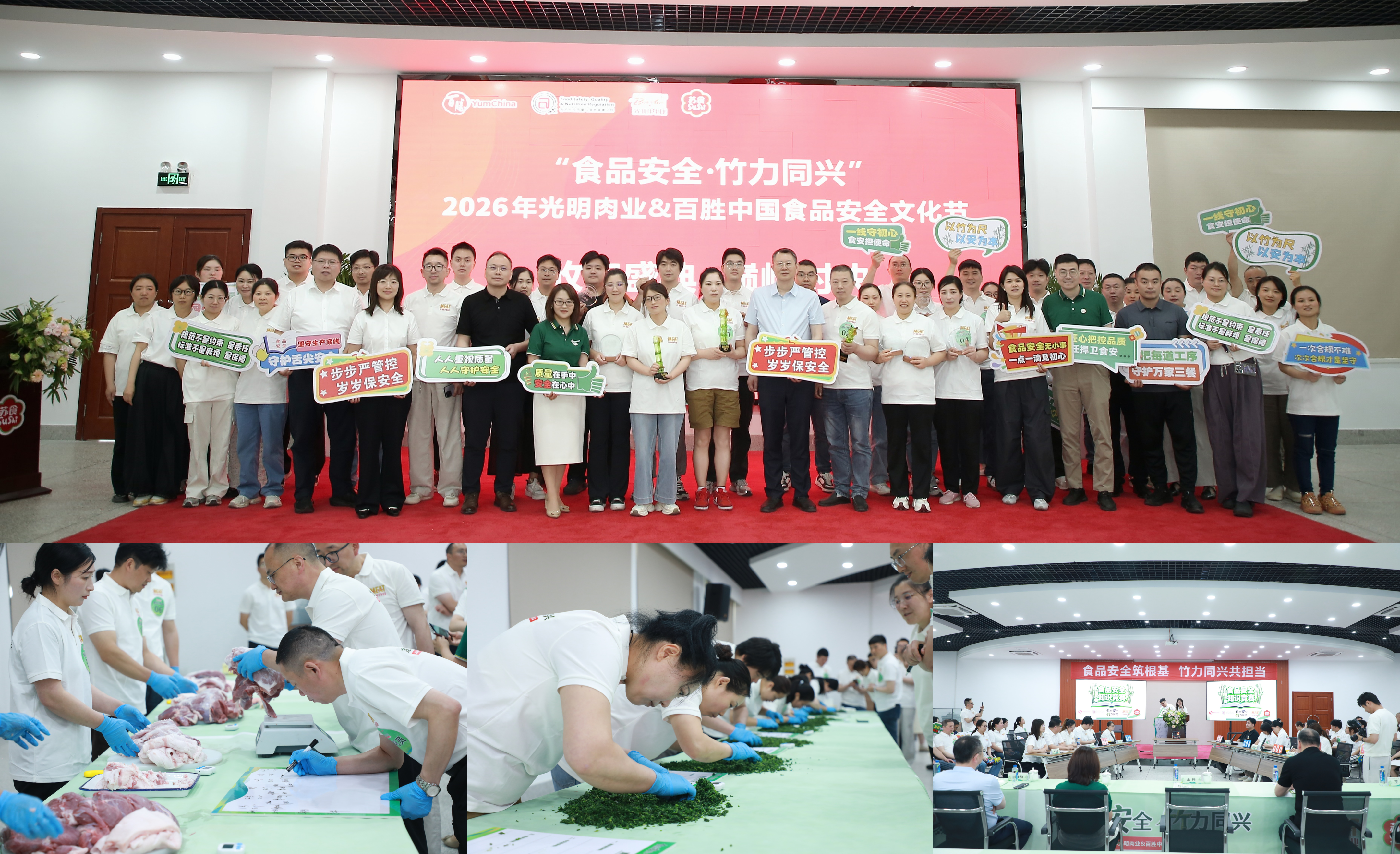 網(wǎng)絡(luò)信息2026-9.png
